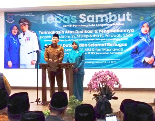 H. Mamat, S.E., M.M. Resmi Jabat Camat Pamulang, Mohon Dukungan Penuh Semua Unsur Pemerintah dan Tokoh Masyarakat Kec. Pamulang